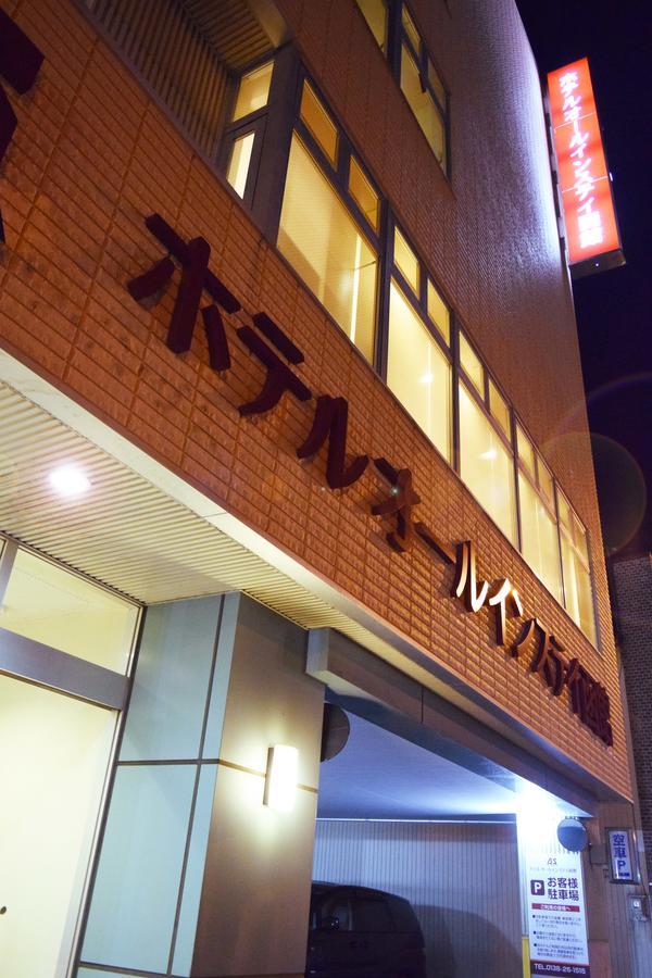 Hotel All In Stay Хакодате Екстер'єр фото